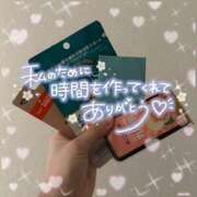 ヒメ日記 2026/03/04 19:46 投稿 こはむ ハピネス東京 吉原店