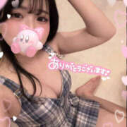 ヒメ日記 2026/03/07 13:12 投稿 こはむ ハピネス東京 吉原店