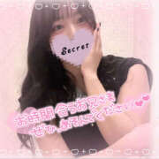 ヒメ日記 2026/03/17 14:06 投稿 こはむ ハピネス東京 吉原店