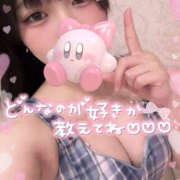 ヒメ日記 2026/03/18 17:29 投稿 こはむ ハピネス東京 吉原店