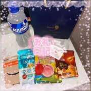 ヒメ日記 2026/03/18 17:36 投稿 こはむ ハピネス東京 吉原店