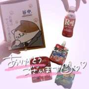 ヒメ日記 2026/04/03 13:46 投稿 こはむ ハピネス東京 吉原店