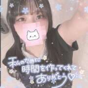 ヒメ日記 2026/05/04 21:36 投稿 こはむ ハピネス東京 吉原店