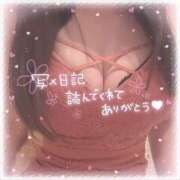 ヒメ日記 2026/05/12 12:56 投稿 こはむ ハピネス東京 吉原店