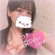 ヒメ日記 2026/05/12 16:26 投稿 こはむ ハピネス東京 吉原店