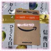 ヒメ日記 2026/06/08 10:46 投稿 こはむ ハピネス東京 吉原店