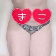 ヒメ日記 2025/10/22 09:51 投稿 まこ イエスグループ熊本 TSUBAKI(ツバキ)