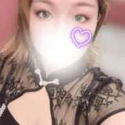 ヒメ日記 2026/01/22 15:30 投稿 まこ イエスグループ熊本 TSUBAKI(ツバキ)