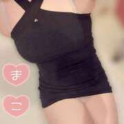 ヒメ日記 2026/02/20 11:36 投稿 まこ イエスグループ熊本 TSUBAKI(ツバキ)