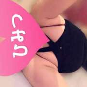 ヒメ日記 2026/03/27 10:08 投稿 まこ イエスグループ熊本 TSUBAKI(ツバキ)