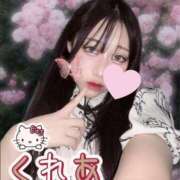 ヒメ日記 2025/07/24 02:21 投稿 くれあ めっちゃスイスク梅田店