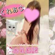 くれあ 💌お礼日記💌 めっちゃスイスク梅田店