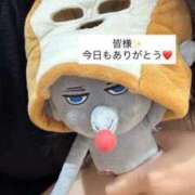 ヒメ日記 2025/10/30 00:11 投稿 嵐山 こころ ハレ系 福岡DEまっとる。