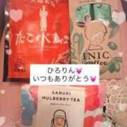 ヒメ日記 2025/11/09 13:43 投稿 嵐山 こころ ハレ系 福岡DEまっとる。