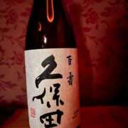 ヒメ日記 2026/06/10 15:15 投稿 あまね 仮面舞踏会
