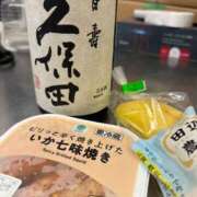 ヒメ日記 2026/06/11 14:13 投稿 あまね 仮面舞踏会