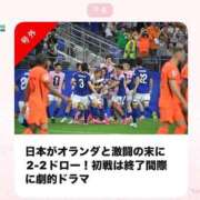 ヒメ日記 2026/06/15 07:25 投稿 あまね 仮面舞踏会