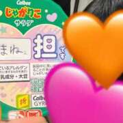 ヒメ日記 2026/06/23 17:31 投稿 あまね 仮面舞踏会