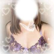 ヒメ日記 2025/11/08 14:32 投稿 なつみ プラチナ