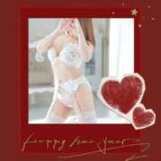 ヒメ日記 2026/01/03 14:12 投稿 なつみ プラチナ