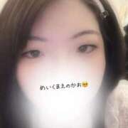 ヒメ日記 2025/07/29 13:30 投稿 ななみ 櫻女学院