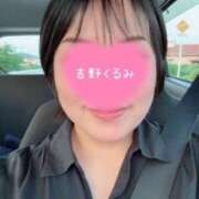 ヒメ日記 2025/07/31 22:02 投稿 吉野くるみ 五十路マダム愛されたい熟女たち岡山店（カサブランカグループ）