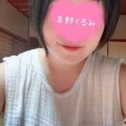 ヒメ日記 2025/07/31 22:12 投稿 吉野くるみ 五十路マダム愛されたい熟女たち岡山店（カサブランカグループ）