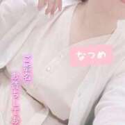 ヒメ日記 2025/08/03 12:06 投稿 伊藤なつめ 月の真珠-五反田-