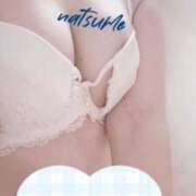 ヒメ日記 2025/09/03 11:23 投稿 伊藤なつめ 月の真珠-五反田-