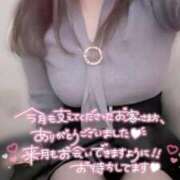 ヒメ日記 2025/10/31 15:50 投稿 伊藤なつめ 月の真珠-五反田-