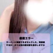 ヒメ日記 2025/11/01 22:30 投稿 伊藤なつめ 月の真珠-五反田-