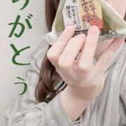 ヒメ日記 2026/01/12 15:20 投稿 伊藤なつめ 月の真珠-五反田-