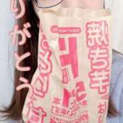 伊藤なつめ いしやーきいもーおいも🍠 月の真珠-五反田-