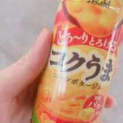 ヒメ日記 2026/02/12 21:20 投稿 伊藤なつめ 月の真珠-五反田-