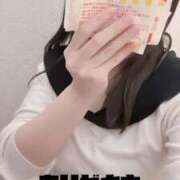 ヒメ日記 2026/03/15 11:30 投稿 伊藤なつめ 月の真珠-五反田-