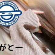 ヒメ日記 2026/04/18 15:20 投稿 伊藤なつめ 月の真珠-五反田-