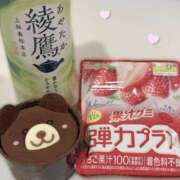 ヒメ日記 2025/12/10 00:00 投稿 えり イキなり生彼女from大宮