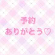 ヒメ日記 2026/07/28 00:20 投稿 えり イキなり生彼女from大宮