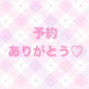 ヒメ日記 2026/07/29 04:20 投稿 えり イキなり生彼女from大宮