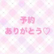 ヒメ日記 2026/08/12 20:30 投稿 えり イキなり生彼女from大宮