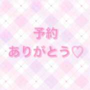 ヒメ日記 2026/08/15 23:03 投稿 えり イキなり生彼女from大宮