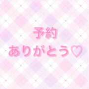 ヒメ日記 2026/08/23 02:00 投稿 えり イキなり生彼女from大宮