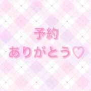 ヒメ日記 2026/08/23 22:28 投稿 えり イキなり生彼女from大宮