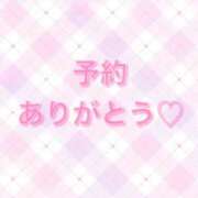 ヒメ日記 2026/08/28 04:30 投稿 えり イキなり生彼女from大宮