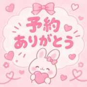 ヒメ日記 2026/10/02 04:20 投稿 えり イキなり生彼女from大宮