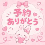 ヒメ日記 2026/10/04 20:10 投稿 えり イキなり生彼女from大宮