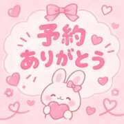 ヒメ日記 2026/10/07 03:52 投稿 えり イキなり生彼女from大宮