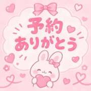 ヒメ日記 2026/10/07 22:31 投稿 えり イキなり生彼女from大宮