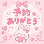 ヒメ日記 2026/10/08 02:00 投稿 えり イキなり生彼女from大宮
