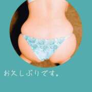 ヒメ日記 2025/08/30 07:44 投稿 はな 美熟女倶楽部Hip's 春日部店